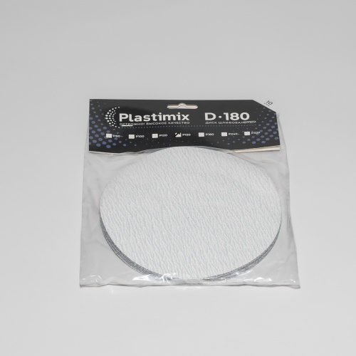 Шлифовальный диск Plastimix d180 P150 упаковка 10 шт.